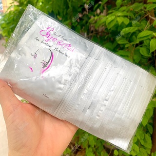 Gel pad mi,gel pad dán mi dưới ( 1 túi 2 miếng)