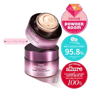 Kem Dưỡng Missha Time Revolution Night Repair Probio Ampoule Cream