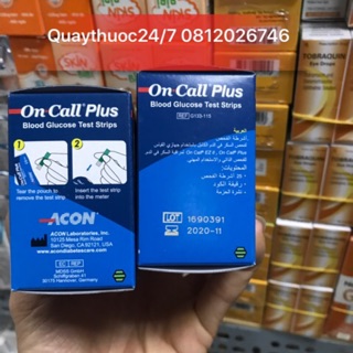 Que thử đường huyết hộp 25 que