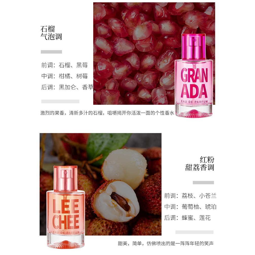 Nước Hoa SHIMANG Vị Trái Cây Lạnh Hộp Hoa Lá | Thế Giới Skin Care