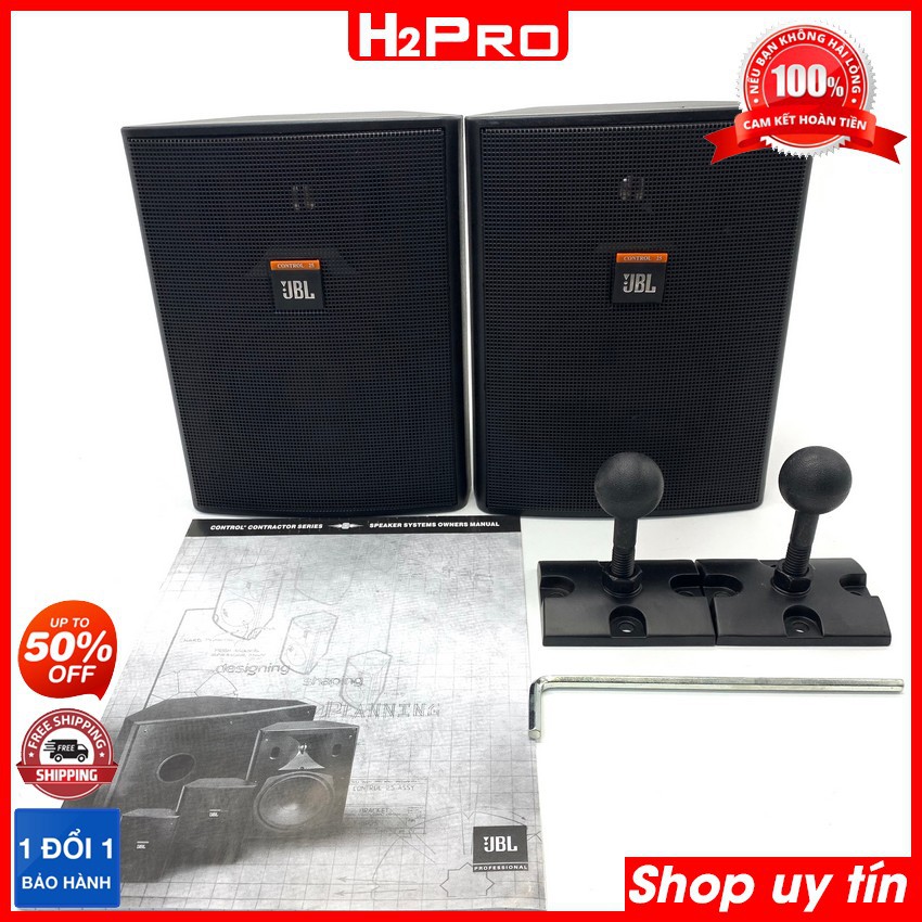 Đôi loa JBL Control 25 Bass 14cm, 150W, 8 ôm - Đôi loa lời JBL cao cấp dùng ở quán cafe, spa, karaoke tặng cặp giá treo