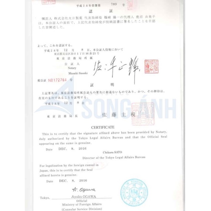 MẪU MỚI🍯Hồng Sâm Nghệ Mật Ong Mamachue Hàn Quốc🍯Mamachue🍯Căng Da🍯Hỗ Trợ Dạ Dày🍯Đẹp Da🍯Nghệ🍯Sâm Nghệ🍯Mật Ong | BigBuy360 - bigbuy360.vn