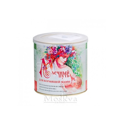 BỘT NGŨ CỐC LỢI SỮA MILKY WAY 400G CHÍNH HÃNG NGA - 9495