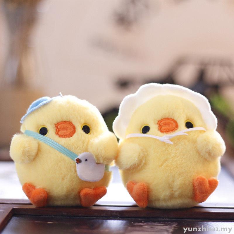 Cặp Móc Khóa Hình Chú Gà Con Dễ Thương Đáng Yêu