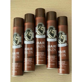 Gôm Xịt Tóc Hair Salon Nâu 420ml