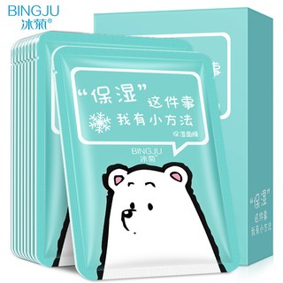 Mask Thú Của Bingju