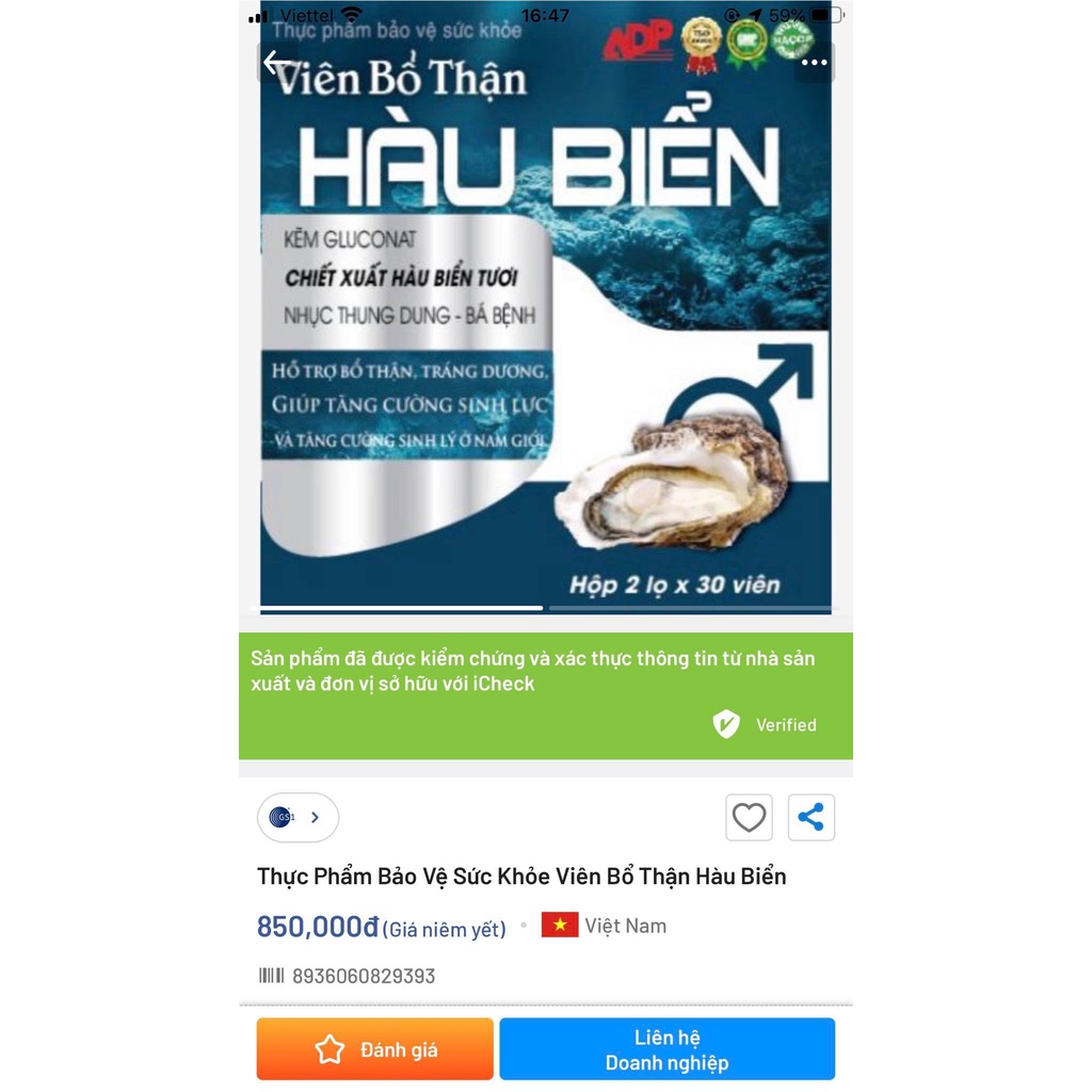 Viên bổ thận HÀU BIỂN - Tinh chất Hàu Biển OB- Tăng cường chức năng sinh lý nam ( Hộp 2 lọ x 30 viên)
