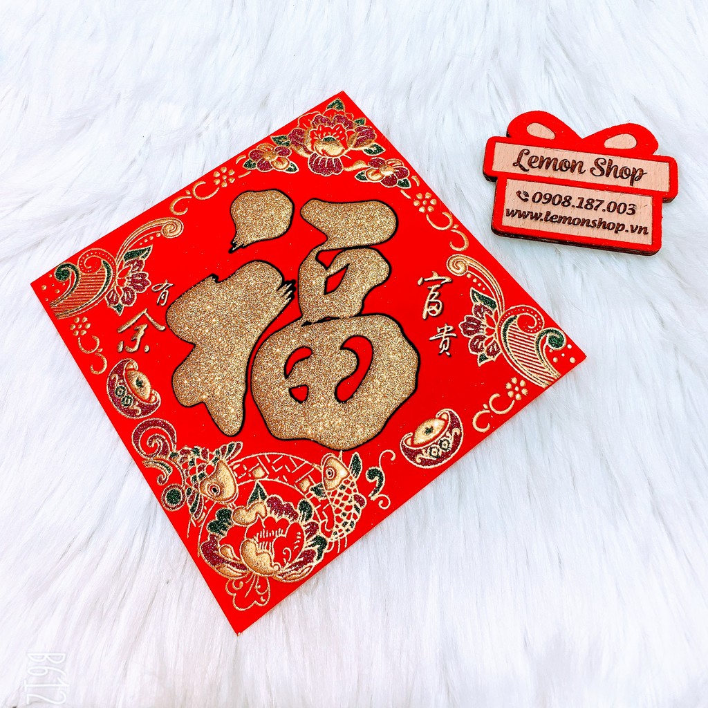 Chữ Phúc Vuông Nhung  - 1 Tờ