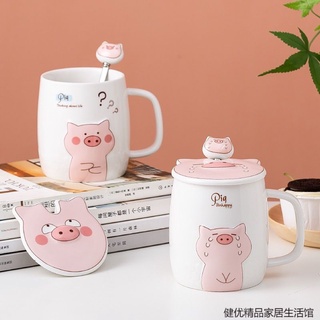 Cốc sứ hoa văn Pig cao cấp (4 mẫu) kèm thìa cán sứ
