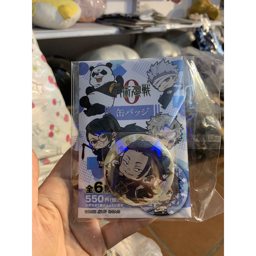 Huy hiệu Jujutsu Kaisen 0 the Movie Trading Can Badge Collection chính hãng Nhật Bản