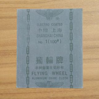Giấy nhám vải số 1 độ nhám P100 xử lí phần thô mịn tường