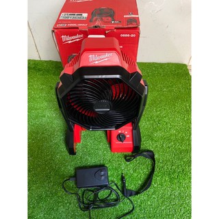 thân quạt milwaukee m18