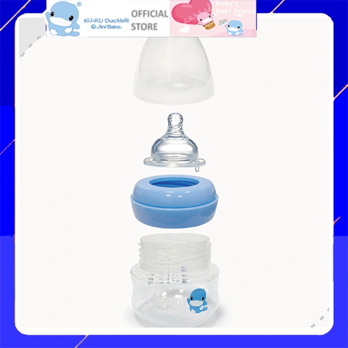 Bình sữa cổ rộng ku.ku duckbill ku5934 nhựa PP 90ml