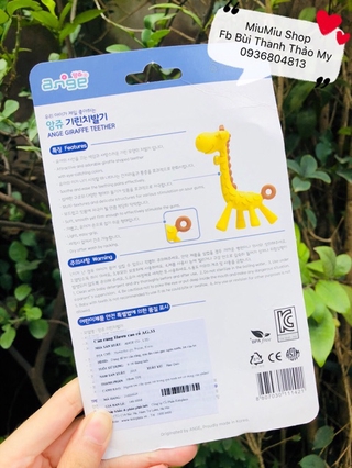 Hươu gặm nướu Ange CHÍNH HÃNG - MADE IN KOREA