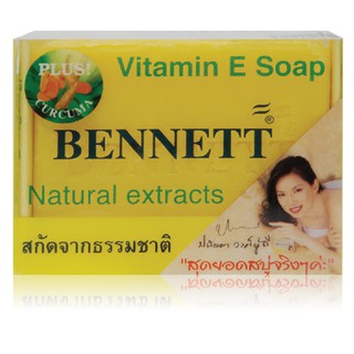 Xà phòng Bennett Vitamin E - Nghệ 130g