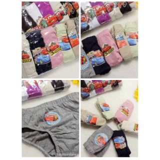 (10-35kg) combo 10 quần lót bé trai