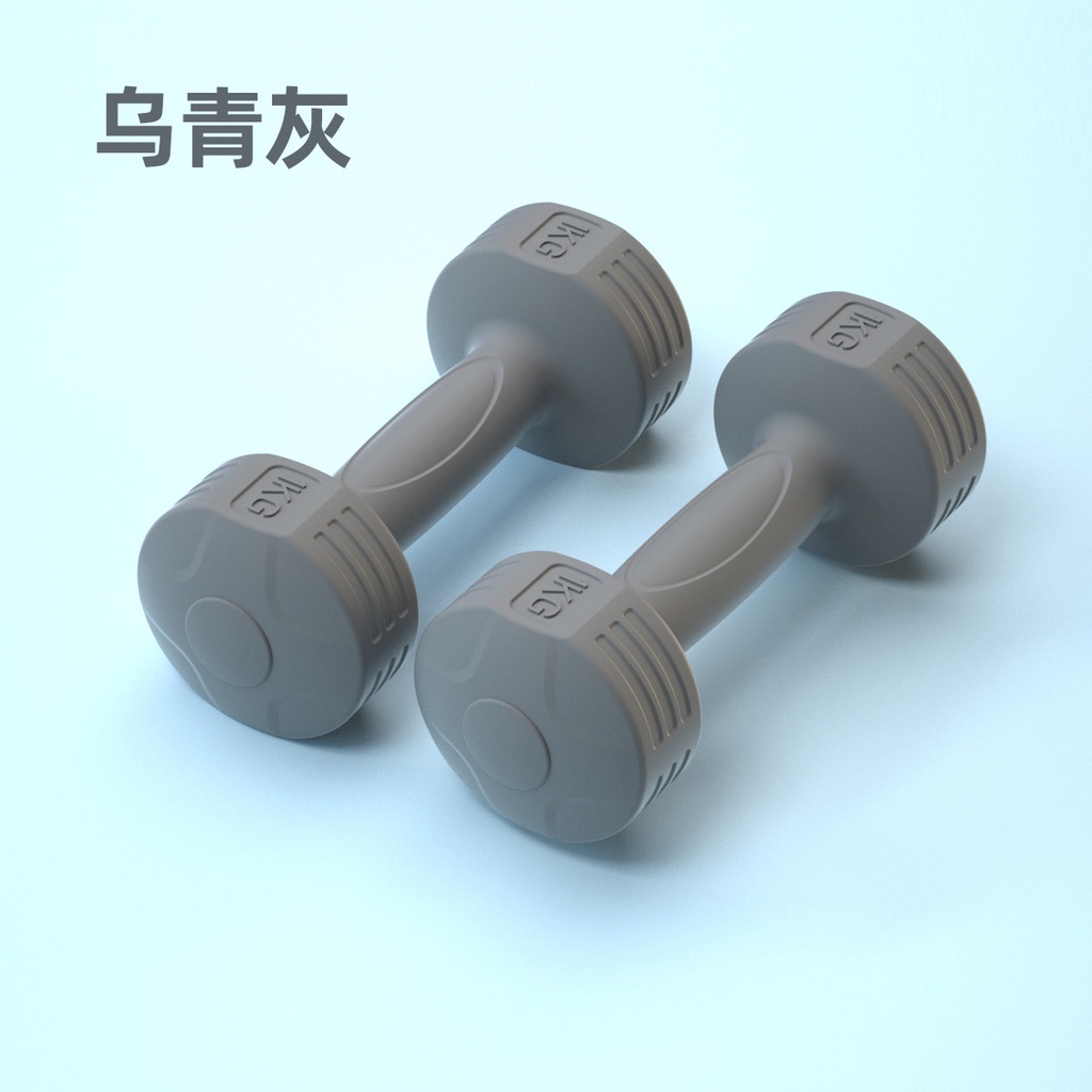 Tạ tay Nam Nữ - Lõi gang phủ nhựa Cao Cấp mini Size - Mẫu mới