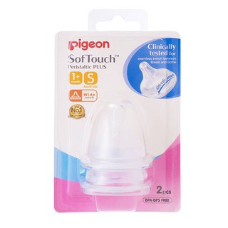 SET 2 NÚM VÚ CỔ RỘNG SIÊU MỀM PIGEON PLUS SIZE S,M,L