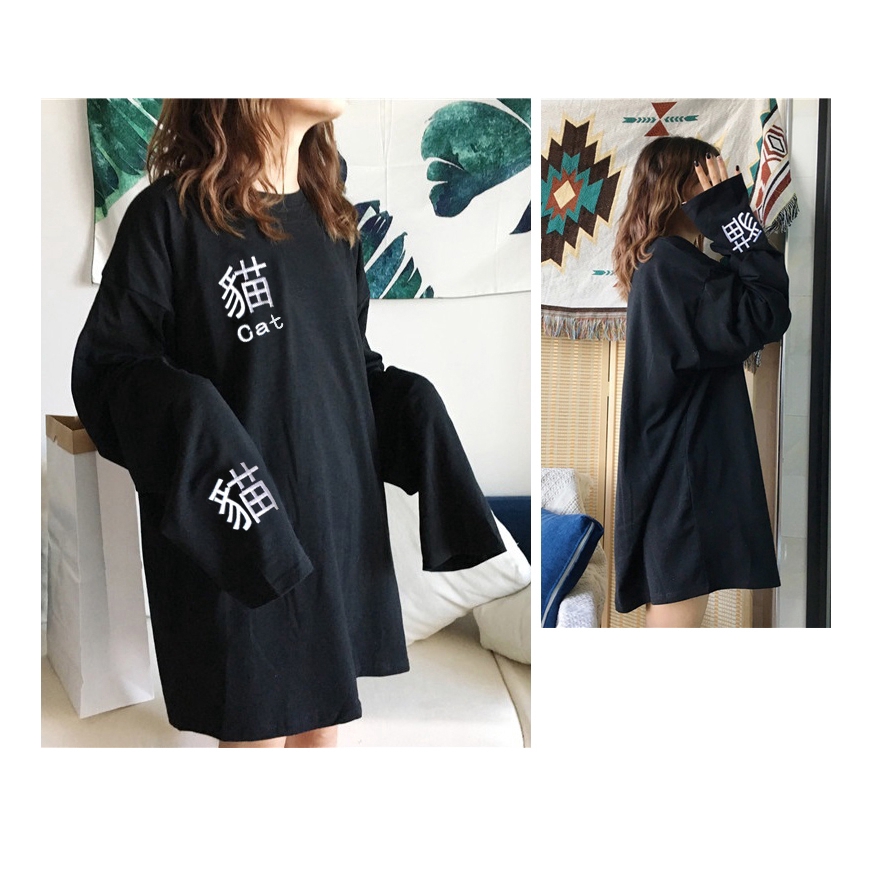 NRVP Áo Thun Dài Tay Phong Cách Hàn Quốc 2020 Cho Nữ Giới