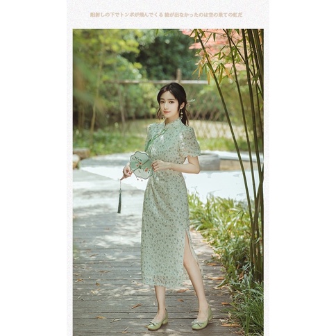 Sườn xám cách tân phối ren hoa nhí phong cách yêu kiều dễ thương hebe's MSP S02