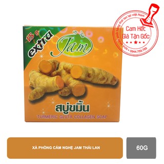 Xà phòng cám nghệ Jam thái lan 60g x 1 cục