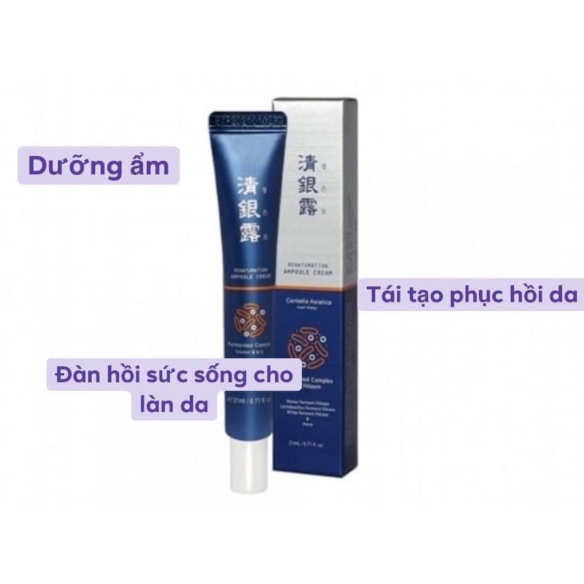 Kem sáng da Cheong Eun Ro
