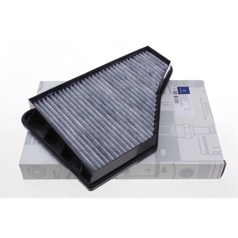 Bộ Lọc cabin Chuyên Dụng Cho Xe Hơi benz c140 w140 s280 s300 s350 s420 s500 s6001408350047