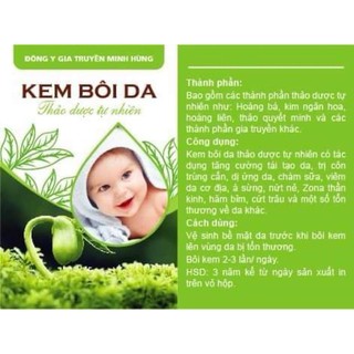 Kem Bôi Da Minh Hùng