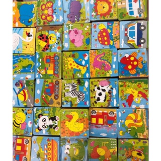 Combo 10 tranh ghép gỗ 9 mảnh ( tranh ghép tư duy- tranh ghép gỗ)