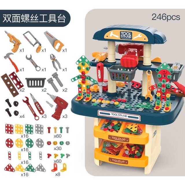 Đồ chơi kĩ sư lắp ráp có khoan,hộp dụng cụ sửa chữa ( Tặng kèm pin)