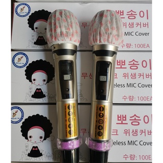 Túi bọc micro ngăn khuẩn(May công nghiệp-Hộp 100 cái)