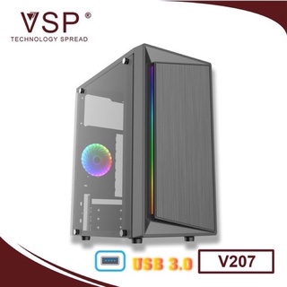 Thùng pc Liên minh siêu mượt CPU 3,9ghz, ram 8G, VGA 2G, SSD 120G