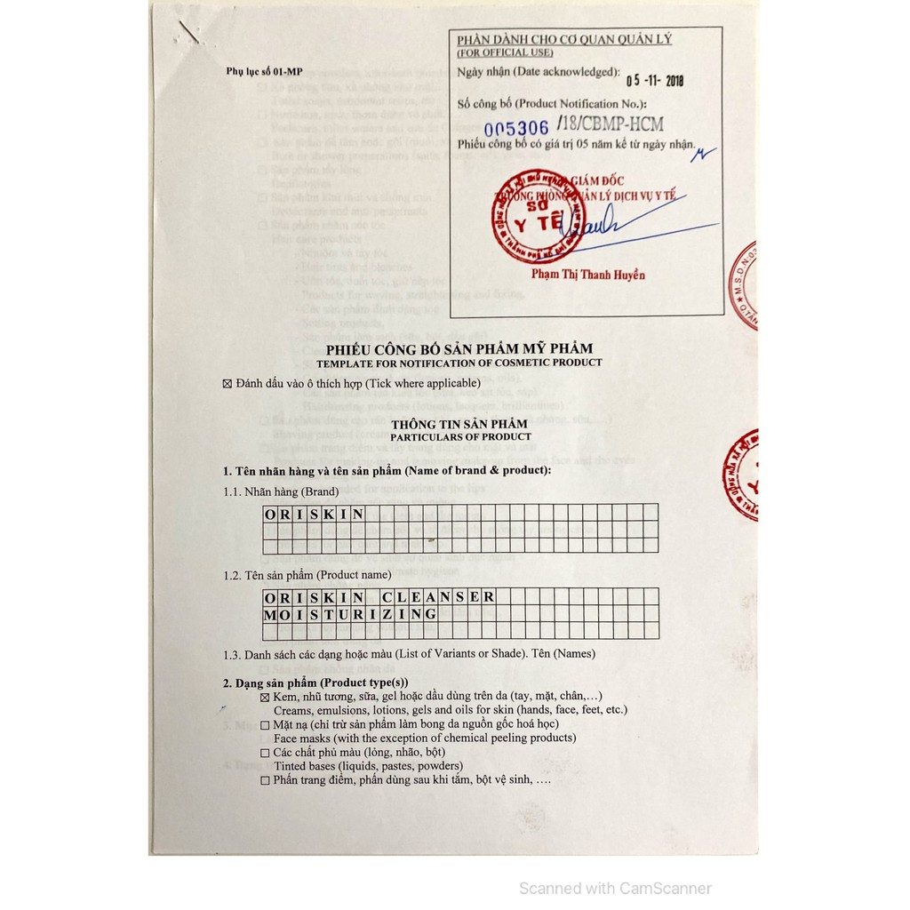 Sữa Rửa Mặt Trắng Da Oriskin Cleanser Moisturizing, Ít Bọt Dành Cho Da Nhạy Cảm. | BigBuy360 - bigbuy360.vn