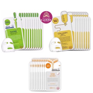 Hộp 10 mặt nạ mediheal essential mask ex