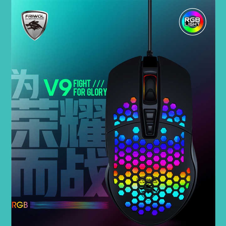 Chuột Chuyên Game FRIWOL V9 Thiết kế kiểu tổ ong rỗng tốc độ quét 4000fps - VL