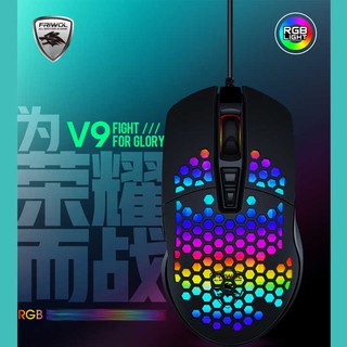 Chuột Chuyên Game FRIWOL V9