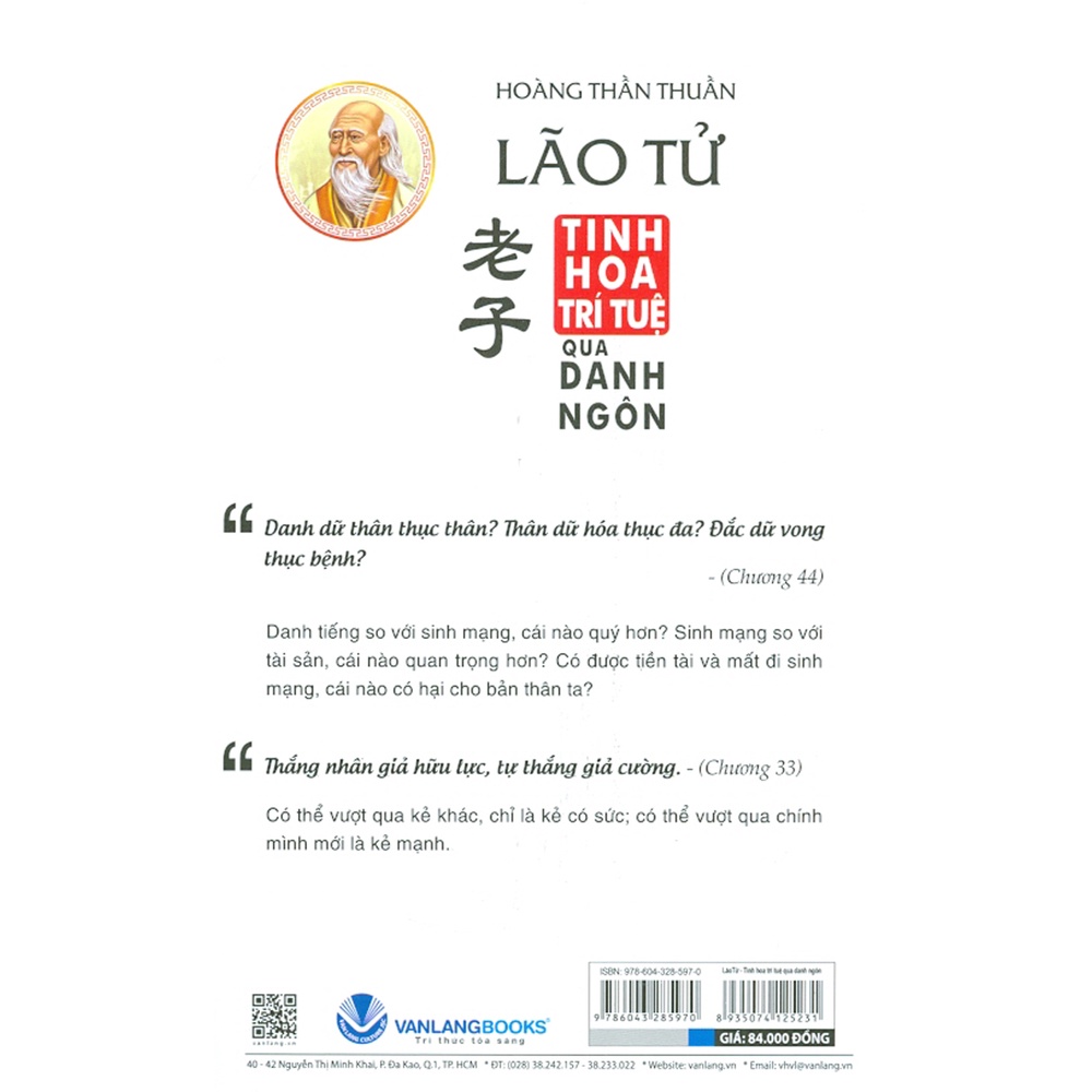 Sách - Lão Tử - Tinh Hoa Trí Tuệ Qua Danh Ngôn