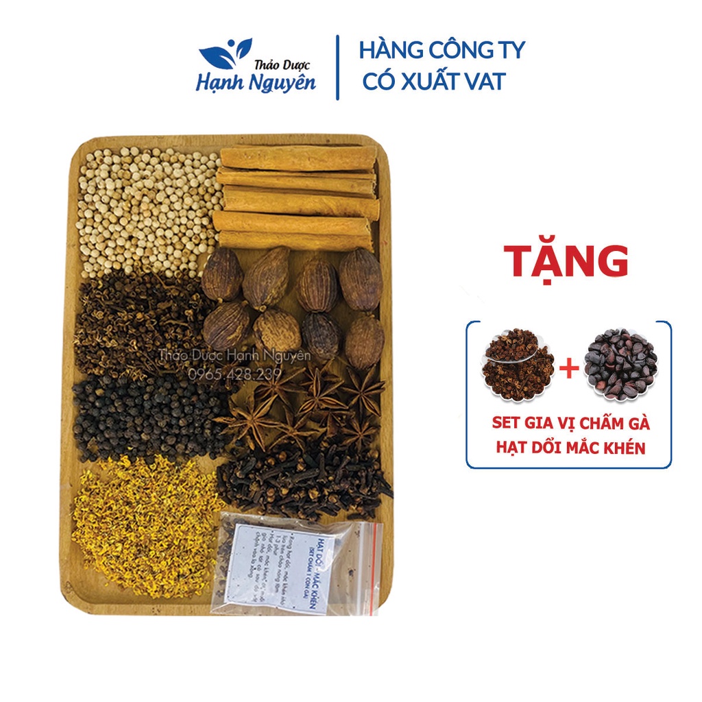 Set nguyên liệu gà ủ muối hoa tiêu (Tặng công thức + gia vị chấm hạt dổi, mắc khén) - Thảo Dược Hạnh Nguyên