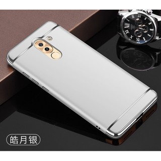 Ốp lưng Huawei Gr5 2017  - ốp 3 mảnh