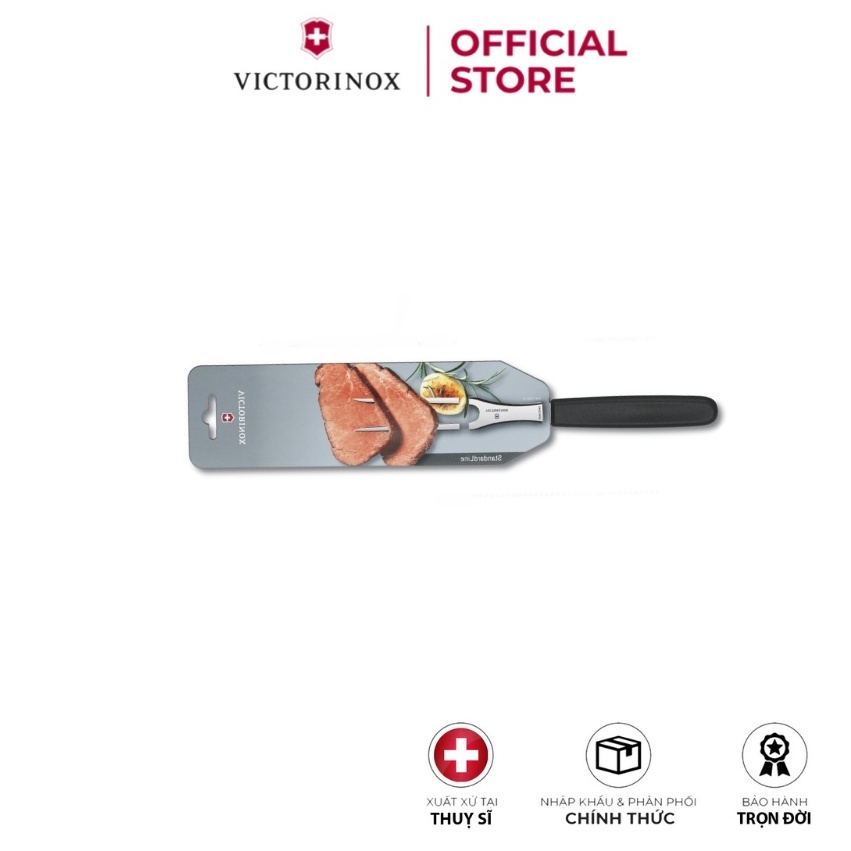Dao bếp Victorinox Carving Fork (15cm) 5.2103.15B