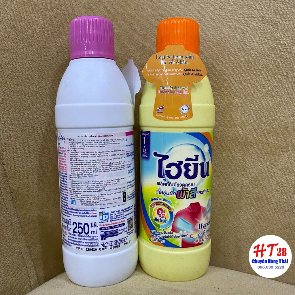 Nước Tẩy Quần Áo Trắng Và Màu Hygiene Thái Lan Loại 250ml