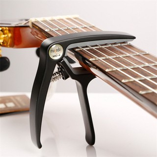 Capo guitar Musedo MC-1 (classic/aucostic/electric)