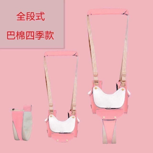 Địu tập đi cho bé