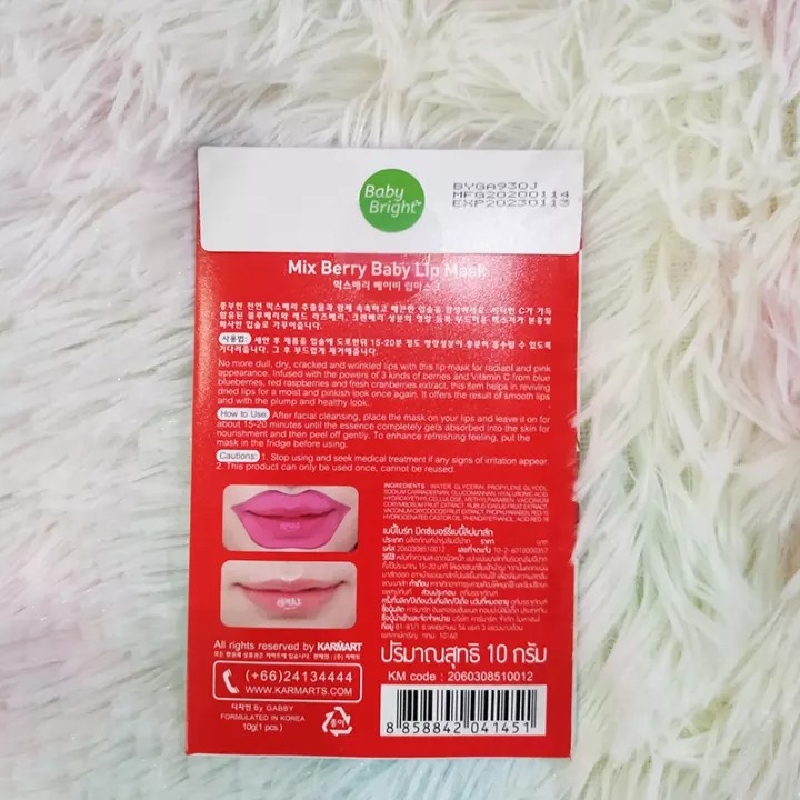 [Auth Thái] Mặt Nạ Dưỡng Môi Hương Trái Cây Baby Bright Mix Berry Baby Lip Mask 5.0