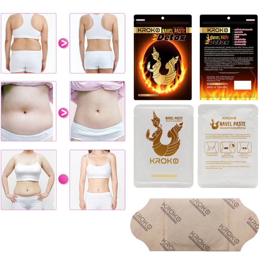 5 Miếng Dán Tan Mỡ Bụng Bắp Tay Bắp Chân Kroko Thái Lan Navel Paste