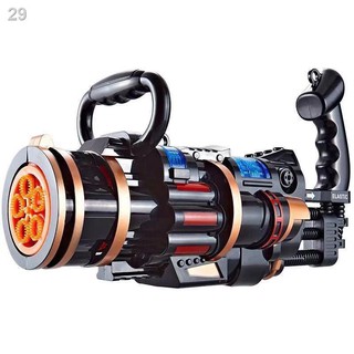 Gatling bubble gun net của trẻ em nổi tiếng tất cả máy thổi bong bóng tự vận hành đồ chơi rung lớn chống nước cùng