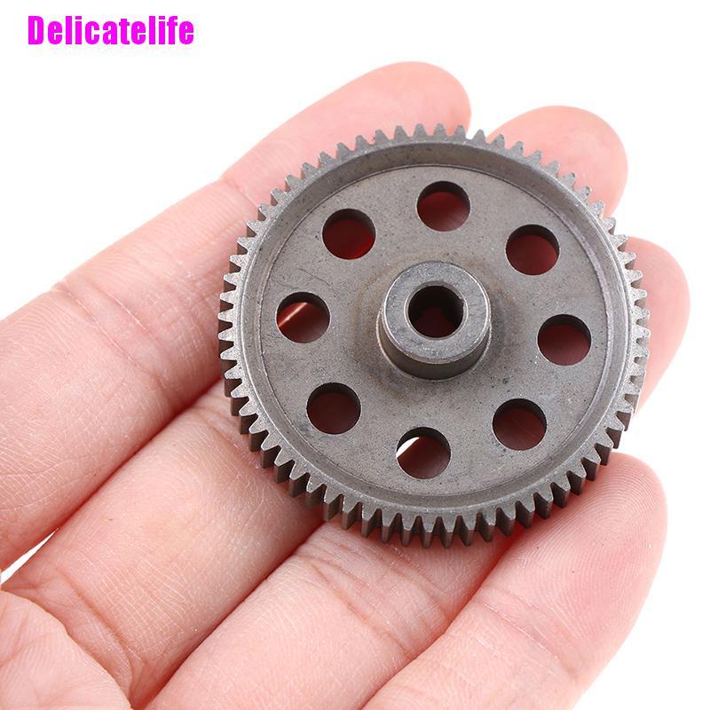 Bộ 2 Bánh Răng Kim Loại 21t + 64t 11184 11181 64t 21t