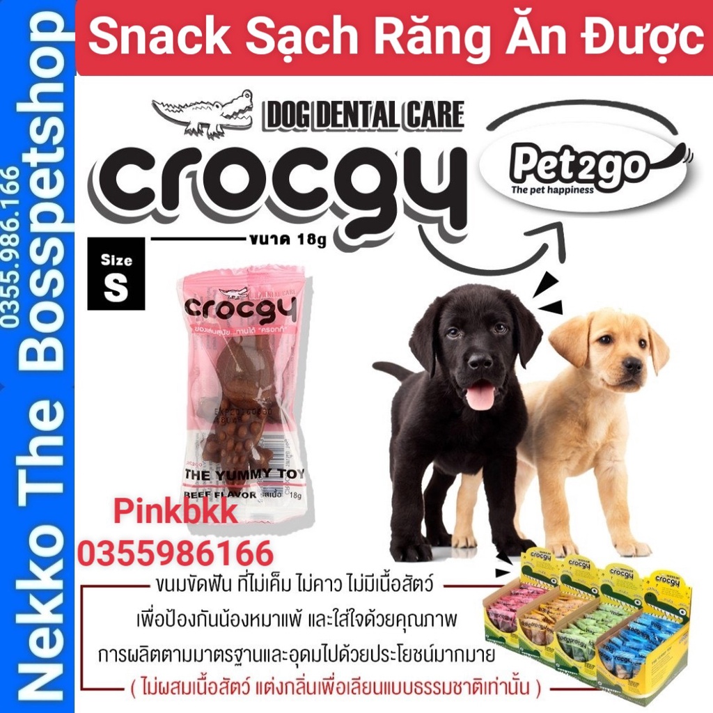 Snack Sạch Răng Cá Sấu pet2go 18g⚡NỘI ĐỊA THÁI LAN⚡ Nhập Trực Tiếp Thái Lan Không Qua Trung Gian.