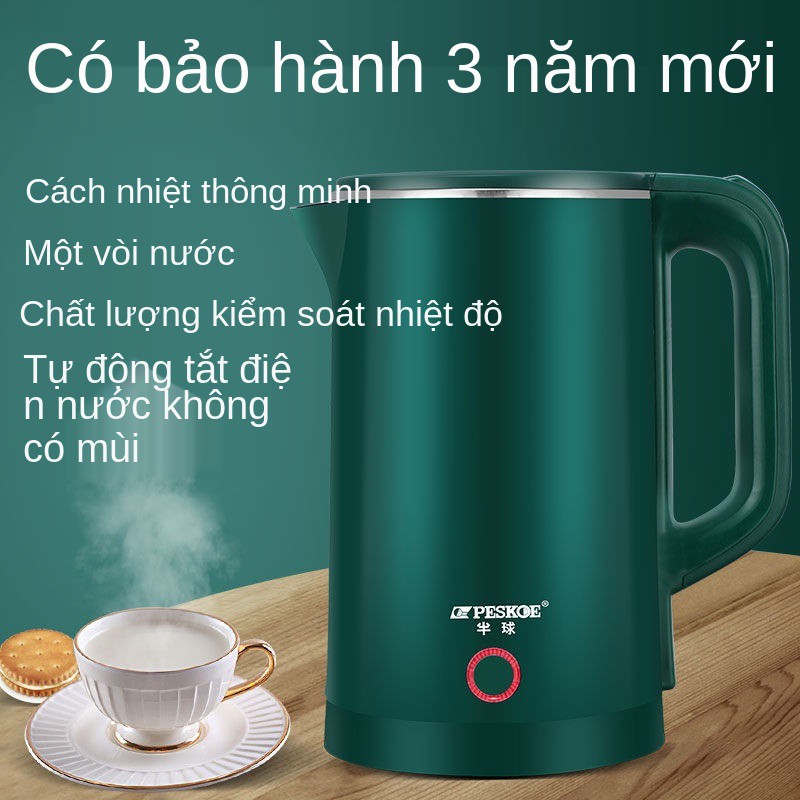 Ấm siêu tốc mái vòm chính hãng tích hợp ngắt điện và giữ nhiệt tự động đun nước gia dụng bằng thép không gỉ