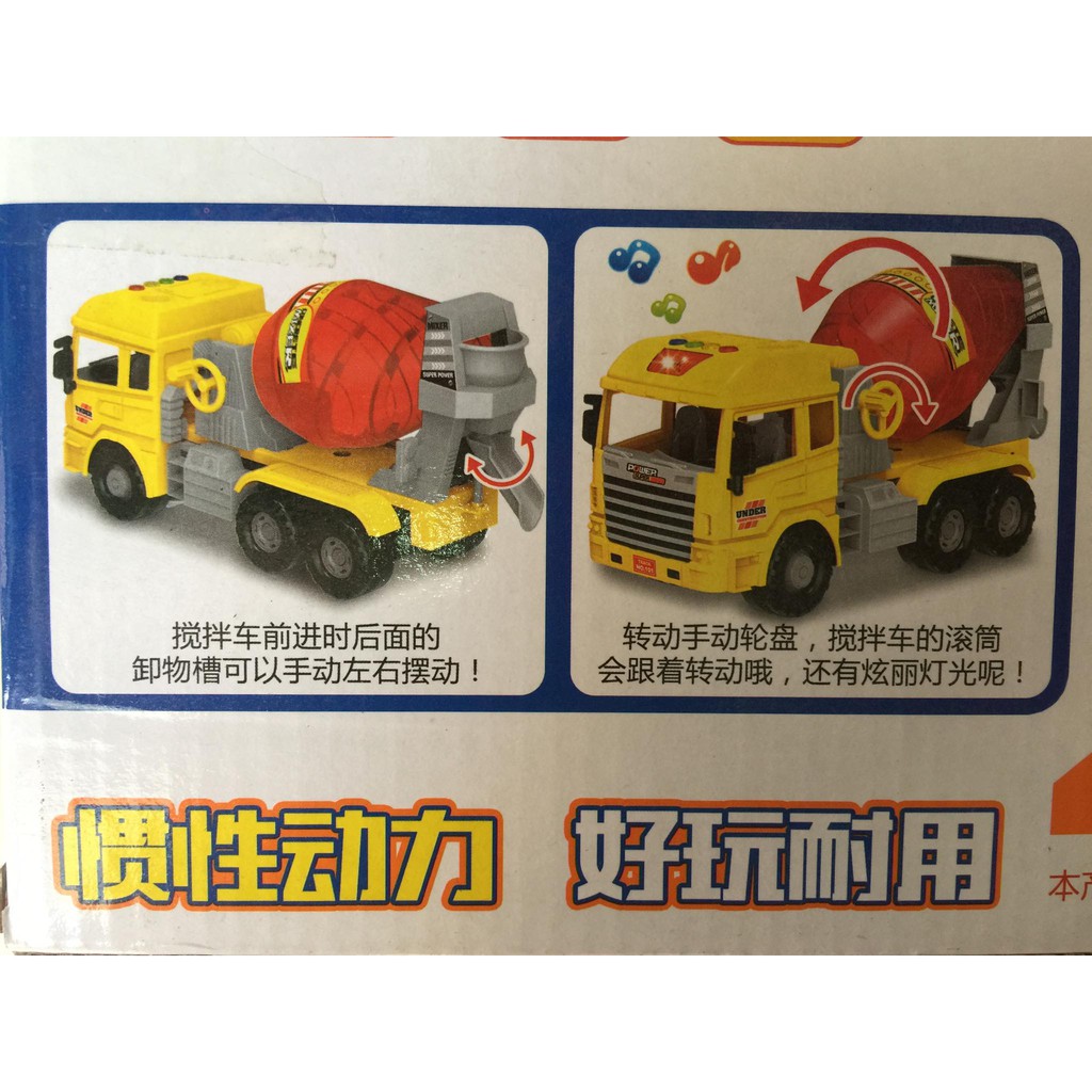 Xe trộn bê tông bánh đà - hàng công ty- có đèn và tiếng báo hiệu